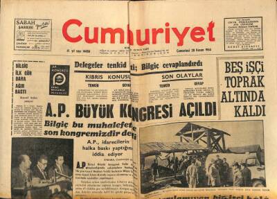 Cumhuriyet Gazetesi 28 Kasım 1964 - A.P. Büyük Kongresi Açıldı, Prens Charlesın Ödev Defteri Satması Bomba Etkisi Yarattı, Batan Güneş Filmi GZ88057 - 1