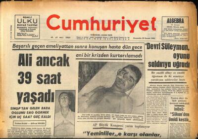 Cumhuriyet Gazetesi 28 Kasım 1968 - Kapıkule Gümrük Ambarı Yandı GZ85918 - 1