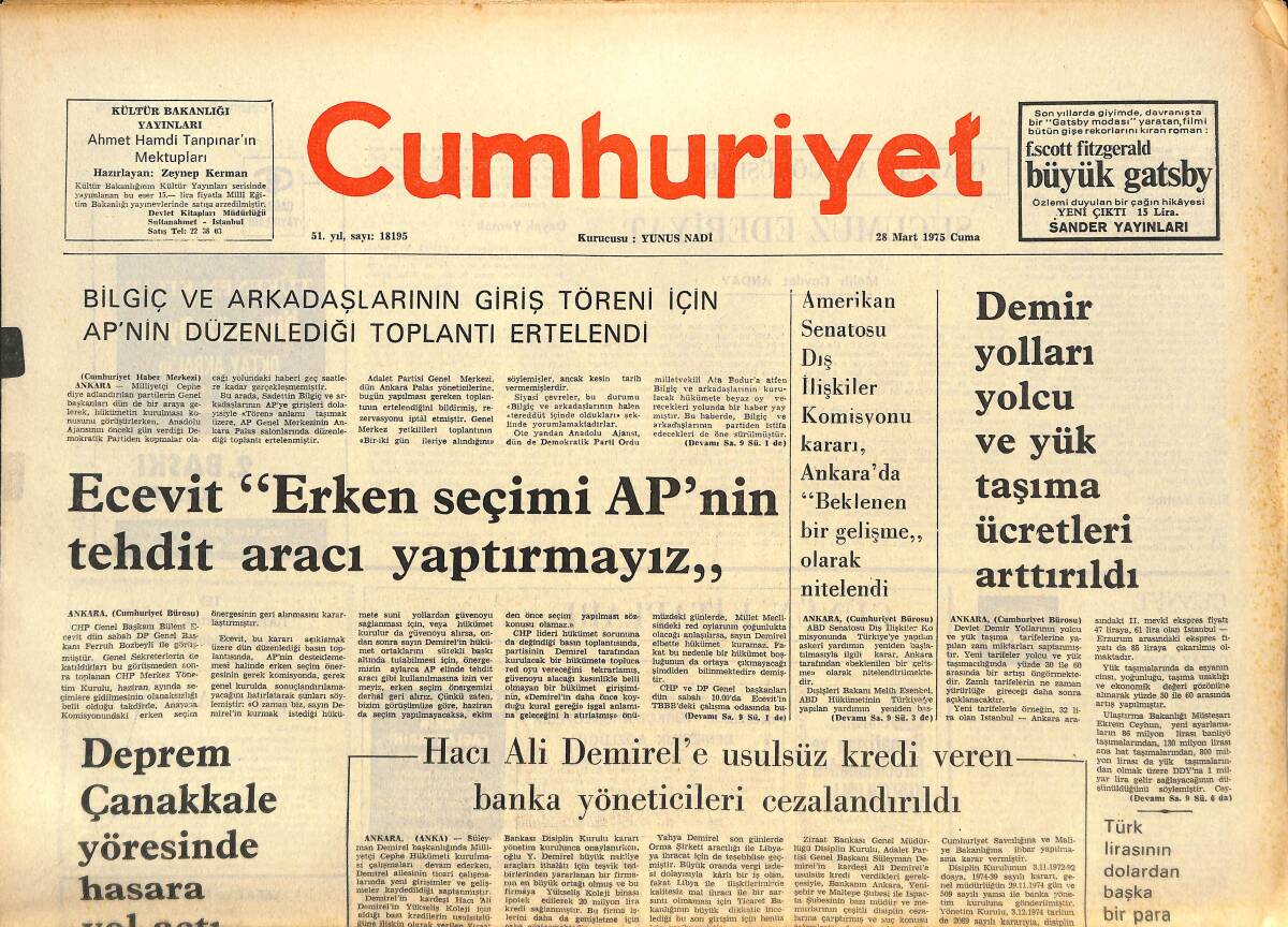 Cumhuriyet Gazetesi 28 Mart 1975 - Kıbrıs'ın Bağımsız Ve Bloksuz Olması Önem Taşıyor - Hükümeti Aşan Bunalım GZ143758 - 1