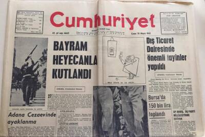 Cumhuriyet Gazetesi 28 Mayıs 1965- 27 Mayısı Milletçe Kutladık GZ6051 - 1