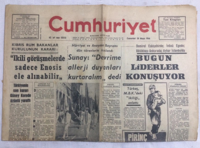 Cumhuriyet Gazetesi 28 Mayıs 1966 - Bugün Liderler Konuşuyor - GZ19199 - 1
