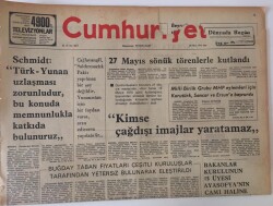 Cumhuriyet Gazetesi 28 Mayıs 1976 - 27 Mayıs Sönük Törenlerle Kutlandı ,Bakanlar Kurulu 15 Üyesi Ayasofyanın Cami Haline Getirilmesini İstiyor GZ13661 - 1
