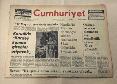 Cumhuriyet Gazetesi 28 Mayıs 1977 GZ1282 - 1