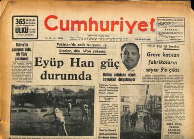 Cumhuriyet Gazetesi 28 Ocak 1969 - Pakistanda Polis Kurşunu İle Ölenler , Dün 16ya Yükseldi GZ86031 - 1