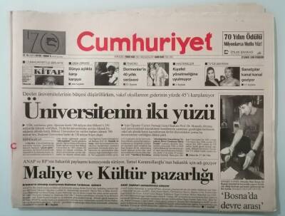 Cumhuriyet Gazetesi 28 Şubat Nükhet Duru Ve Sibel Can Birlikte Söyleyecek -GZ14861 - 1