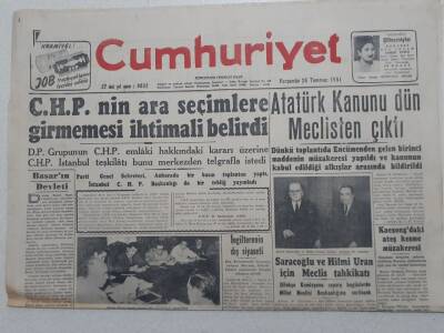 Cumhuriyet Gazetesi - 28 Temmuz 1951 - Menemen Civarında Askeri Tatbikat, CHPnin Ara Seçimlere Girmemesi İhtimali Belirdi GZ112899 - 1