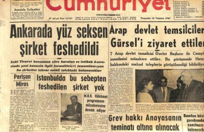 Cumhuriyet Gazetesi 28 Temmuz 1960 - Yüzseksen Şirket Feshedildi GZ110026 - 1