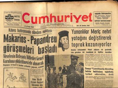 Cumhuriyet Gazetesi 28 Temmuz 1964 - Yunanlılar Meriç Nehri Yatağını Değiştirerek Toprak Kazanıyorlar GZ88396 - 1