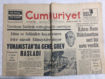 Cumhuriyet Gazetesi 28 Temmuz 1965 - Yunanistanda Genel Grev Başladı - GZ19490 - 1