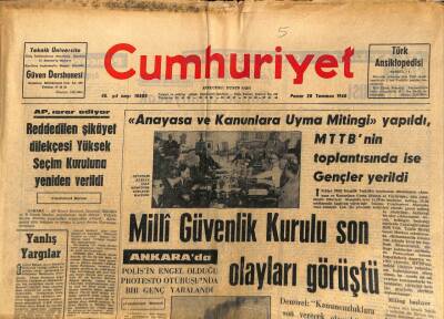 Cumhuriyet Gazetesi - 28 Temmuz 1968 - Suriyede Rejime Karşı Komplo Bastırıldı GZ99417 - 1