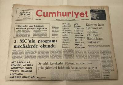 Cumhuriyet Gazetesi 28 Temmuz 1977 GZ1343 - 2