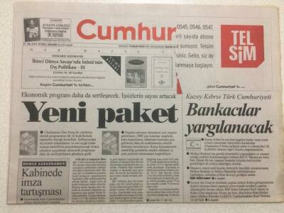 Cumhuriyet Gazetesi 28 Temmuz 2000 - İşsizlerin Sayısı Artacak Yeni Paket GZ48575 - 1