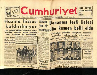 Cumhuriyet Gazetesi 29 Ağustos 1958 - Hazine Hissesi Kaldırılmıyor GZ78014 - 1