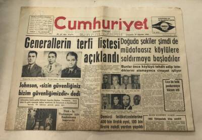 Cumhuriyet Gazetesi 29 Ağustos 1962 GZ992 - 1