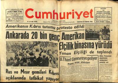 Cumhuriyet Gazetesi 29 Ağustos 1964 - Rus Ve Mısır Gemileri Kıbrıs Açıklarında Tatbikat Yapıyor GZ69554 - 1