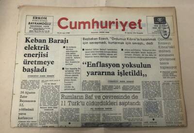 Cumhuriyet Gazetesi 29 Ağustos 1974 GZ1493 - 2