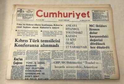 Cumhuriyet Gazetesi 29 Ağustos 1975 GZ1253 - 2