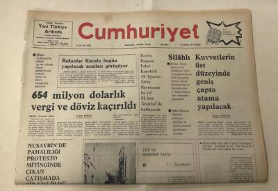 Cumhuriyet Gazetesi 29 Ağustos 1977 GZ1375 - 1