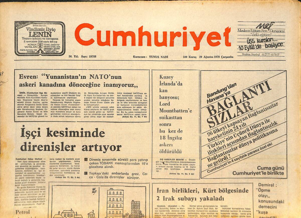 Cumhuriyet Gazetesi 29 Ağustos 1979 - İşçi Kesiminde Direnişler Artıyor - Bir Damla Petrol İçin Neler Yapılıyor? GZ143534 - 1