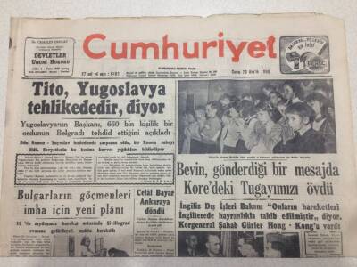 Cumhuriyet Gazetesi 29 Aralık 1950 - Tito,Yugoslavya Tehlikededir Diyor GZ52667 - 1