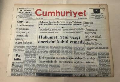 Cumhuriyet Gazetesi 29 Aralık 1974 GZ1432 - 2