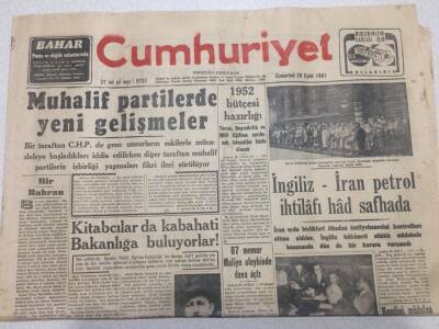 Cumhuriyet Gazetesi 29 Eylül 1951 - Muhalif Partilerde Yeni Gelişmeler GZ52689 - 1