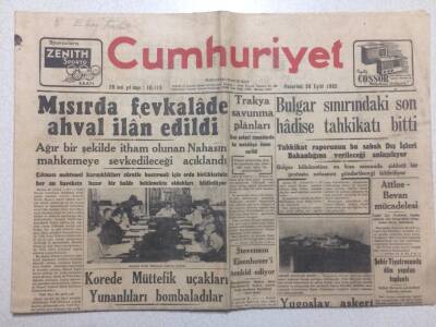 Cumhuriyet Gazetesi 29 Eylül 1952 - Mısır da Fevkalade Ahval GZ52479 - 1