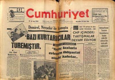 Cumhuriyet Gazetesi 29 Eylül 1966 - Rıhtım Resmi Tasarısı Kanunlaşırsa Hazine Yılda 350 Milyon Lira Fazla Gelir Sağlayacak GZ88401 - 1