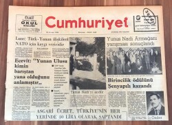 Cumhuriyet Gazetesi 29 Haziran 1974 GZ203 - 1