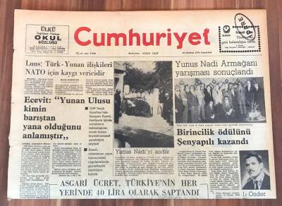 Cumhuriyet Gazetesi 29 Haziran 1974 GZ203 - 1