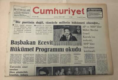 Cumhuriyet Gazetesi 29 Haziran 1977 GZ1314 - 1