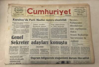 Cumhuriyet Gazetesi 29 Kasım 1976 GZ1104 - 1