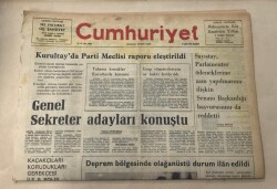 Cumhuriyet Gazetesi 29 Kasım 1976 GZ1104 - 2