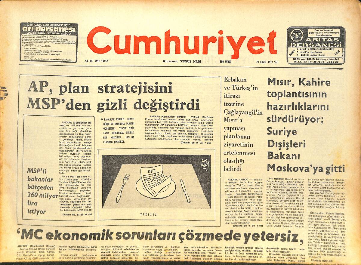Cumhuriyet Gazetesi 29 Kasım 1977 - Ap, Plan Stratejisini MSP'DEN Gizli Değiştirdi! - Bitlis'te Komandolar CHP Lokalini Bastı! GZ142996 - 1