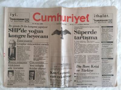 Cumhuriyet Gazetesi 29 Mayıs 1988 - Orhan Kemal Roman Armağanı Yurdakulun GZ73205 - 1
