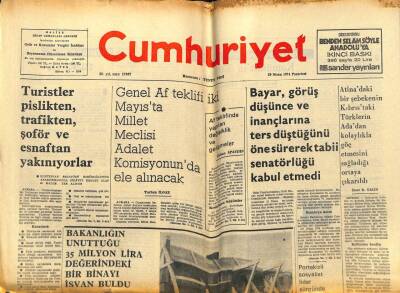 Cumhuriyet Gazetesi - 29 Nisan 1974 - Necmettin Erbakandan İç Politika Hatırlatması GZ99466 - 1