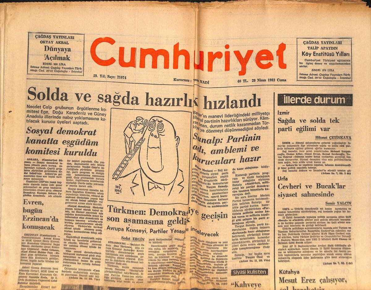 Cumhuriyet Gazetesi 29 Nisan 1983 - Side'yi Kurtarmak İçin 60 Ev Kamulaştırılacak - Solda Ve Sağda Hazırlık Hızlandı GZ134589 - 1