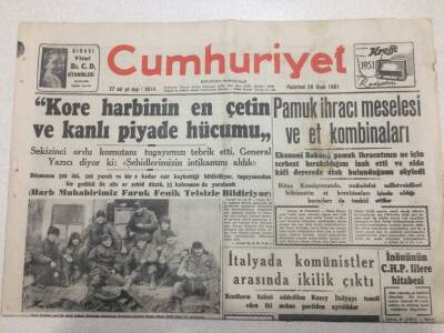 Cumhuriyet Gazetesi 29 Ocak 1951 - Kore Harbinin En Çetin Piyade Hücumu GZ52637 - 1