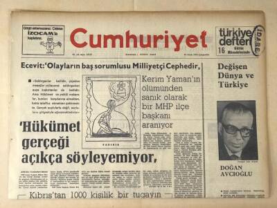Cumhuriyet Gazetesi 29 Ocak 1975 GZ268 - 1