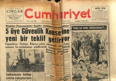 Cumhuriyet Gazetesi 29 Şubat 1964 - Rumlar Panamadaki İngiliz Elçiliğini Bombaladılar GZ78111 - 1