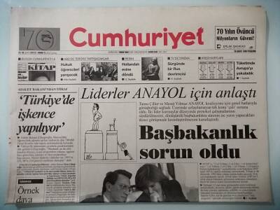 Cumhuriyet Gazetesi 29 Şubat 1996 Malatyada Rektöre Tarikatçı Suçlaması -GZ14860 - 1