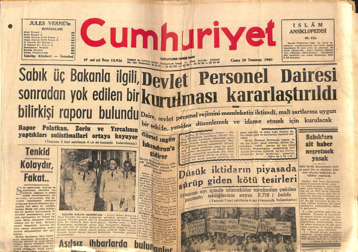 Cumhuriyet Gazetesi 29 Temmuz 1960 - Devlet Personel Dairesi Kurulması Kararlaştırıldı - Gençlik Havadis Gazetesini Ve Peyami Safa'yı Protesto Etti GZ139131 - 1
