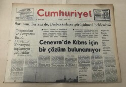 Cumhuriyet Gazetesi 29 Temmuz 1974 GZ1462 - 1