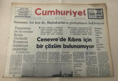 Cumhuriyet Gazetesi 29 Temmuz 1974 GZ1462 - 2
