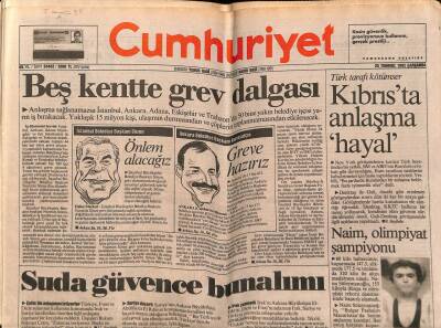 Cumhuriyet Gazetesi 29 Temmuz 1992 - Doğum Günü Hediyesi GZ55463 - 1