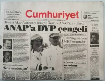 Cumhuriyet Gazetesi 29 Temmuz 1994 Çillerin Güvencesi MHP Ve Transfer - GZ44709 - 2