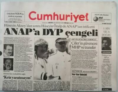 Cumhuriyet Gazetesi 29 Temmuz 1994 Çillerin Güvencesi MHP Ve Transfer - GZ44709 - 1