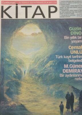 Cumhuriyet Gazetesi 29 Temmuz 2004 - Cemal Ünlü Türk Kayıt Tarihini Belgeledi GZ51253 - 1