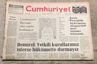 Cumhuriyet Gazetesi 29Ekim 1977 GZ89 - 1