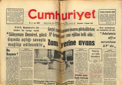 Cumhuriyet Gazetesi 3 Ağustos 1966 - Kızıl Çinde Temizlik GZ58967 - 1